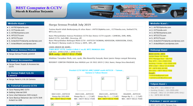 cctvanda.com