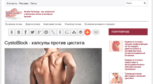 cd39.ru