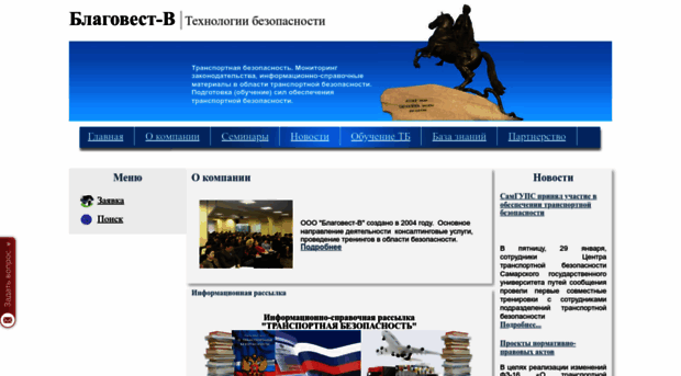 cdat.ru