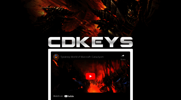 cdkeys.ru