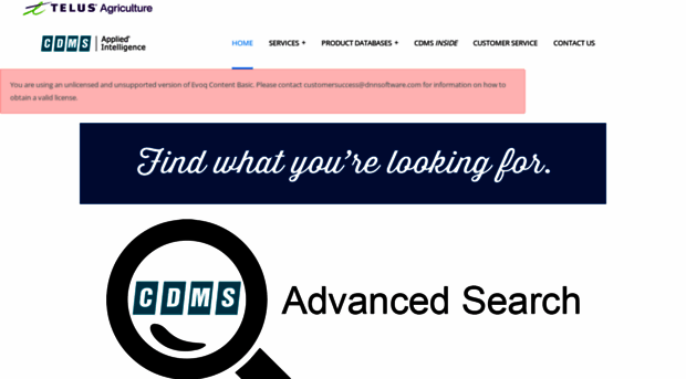 cdms.net