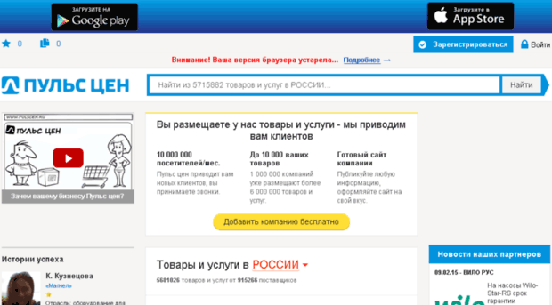 cdn.stpulscen.ru