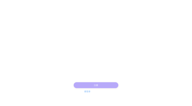 cellwell.com.cn