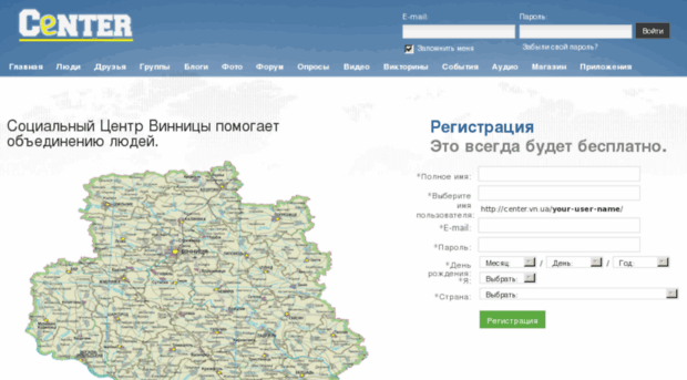 center.vn.ua