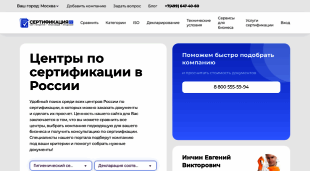 center25.ru