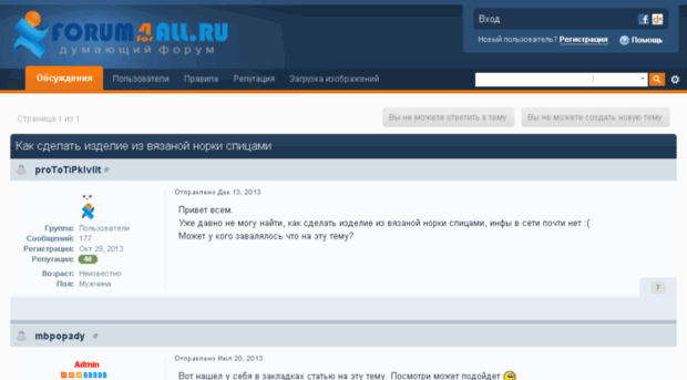 centr-games.ru