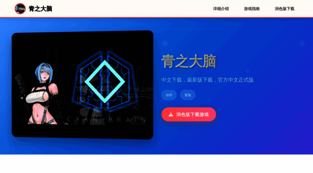 centralcentralshop.com