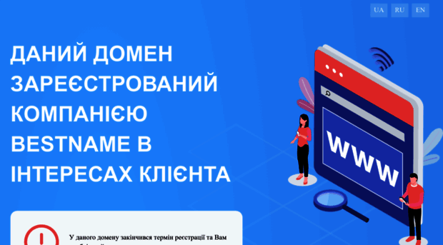centralnaya.com.ua
