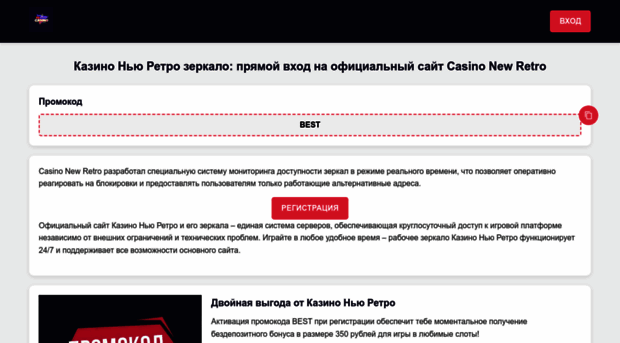 centrog.ru