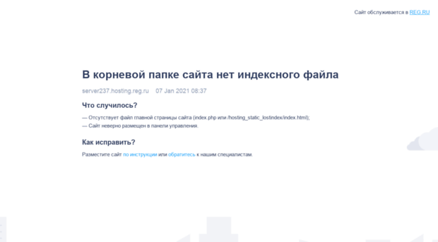 centrovinil.ru