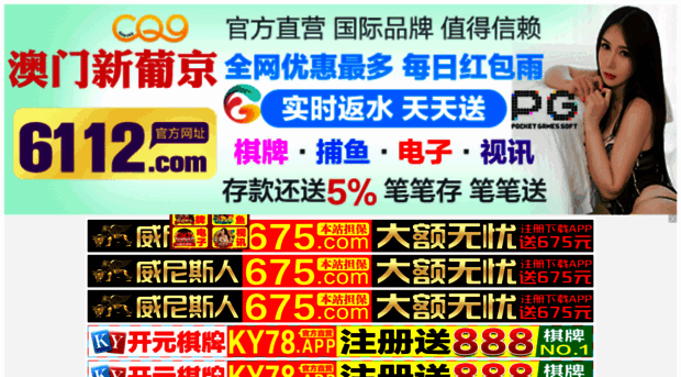 ceqaqa.com