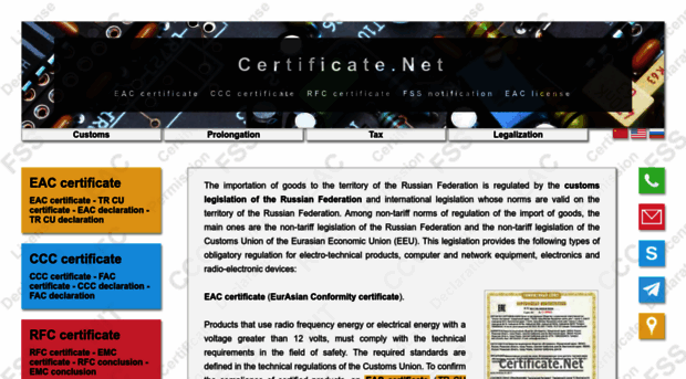 certificate.net