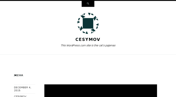 cesymov.wordpress.com