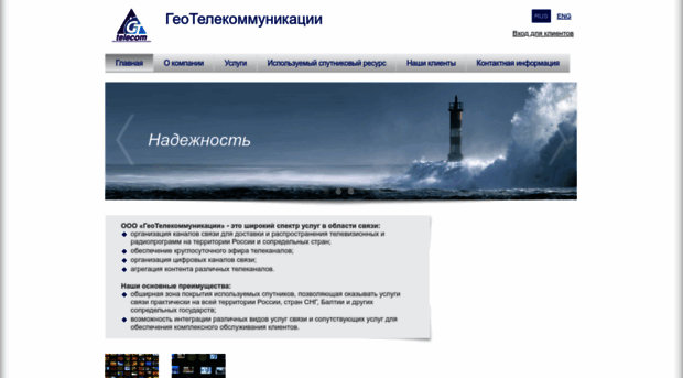cfg.ru
