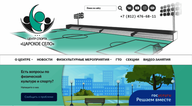 cfkcs.ru