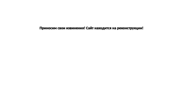 ch36.ru