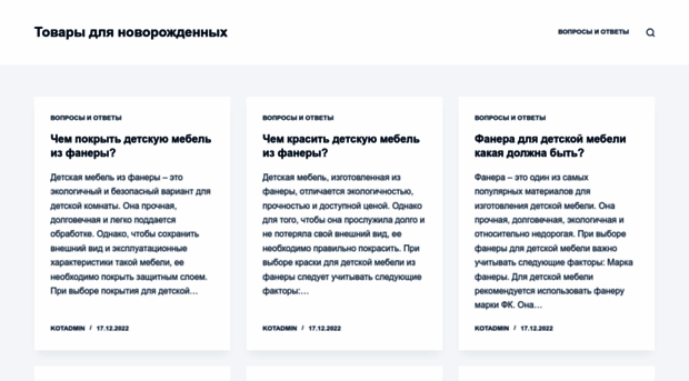 chadospb.ru