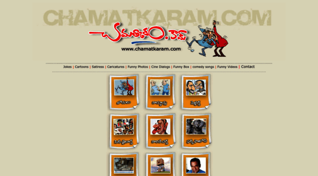 chamatkaram.com