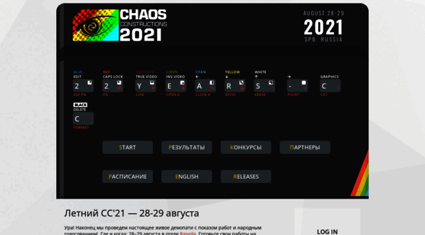 chaosconstructions.ru