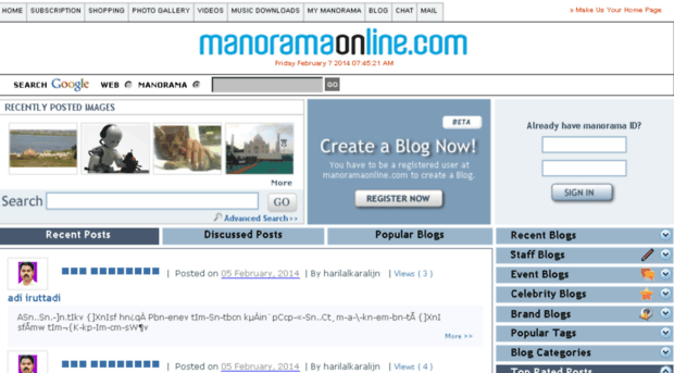 chat.manoramaonline.com