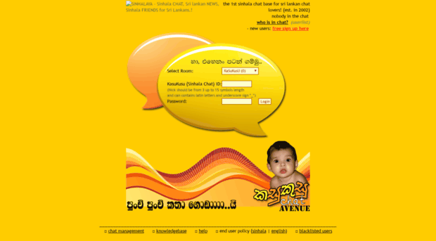 chat.sinhalaya.com