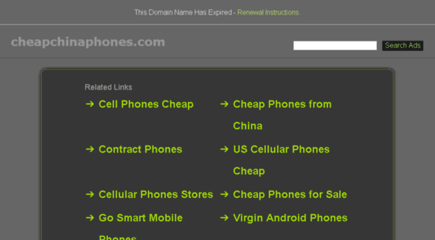 cheapchinaphones.com