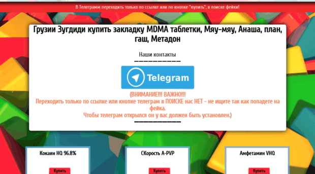 cheapteka.ru