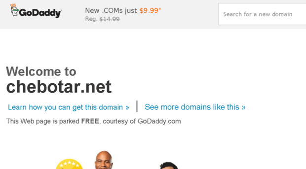chebotar.net