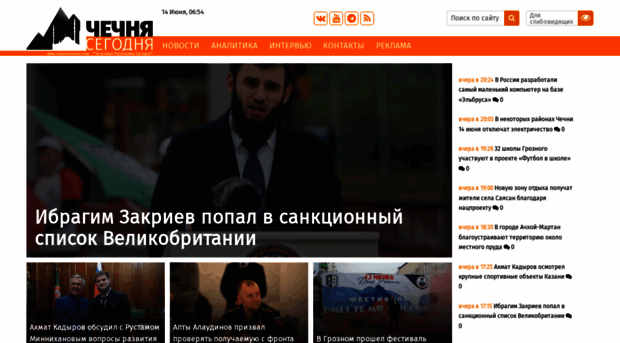chechnyatoday.com