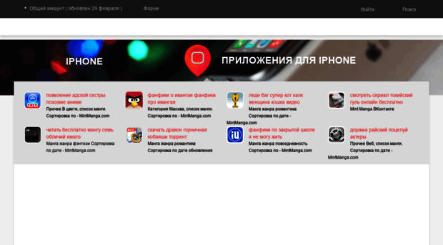checks.msk.ru