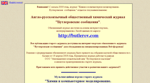 chem.kstu.ru