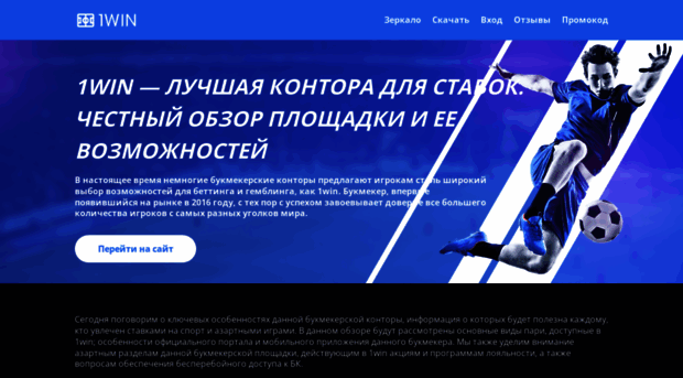 chemax.ru