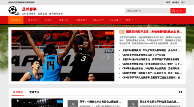 chen-fang.com