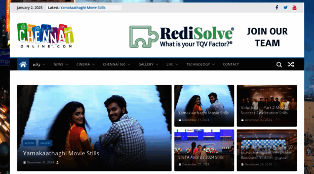 chennaionline.com