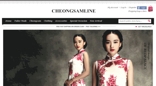 cheongsamline.com