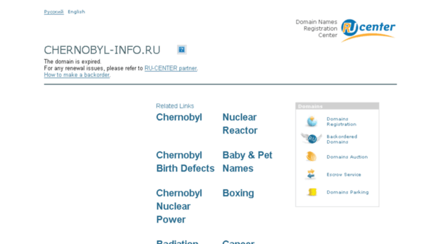 chernobyl-info.ru