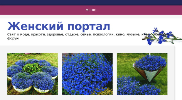 chertog-iskusstv.ru