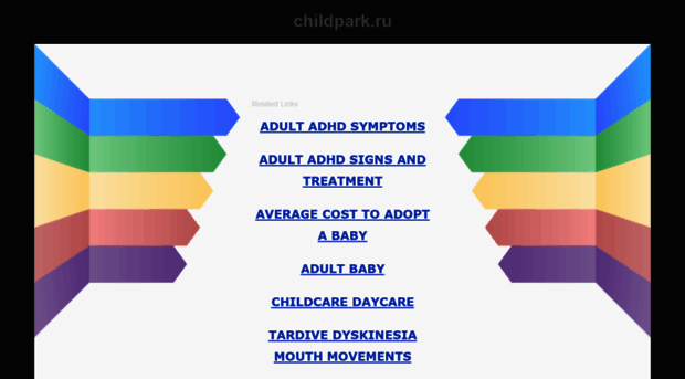 childpark.ru