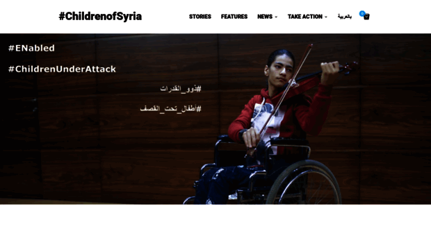childrenofsyria.info