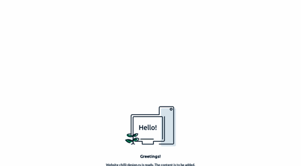 chilli-design.ru