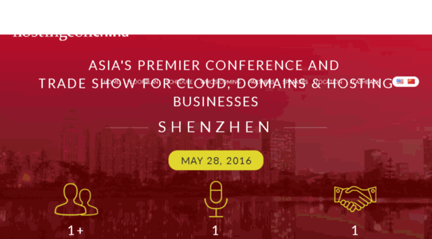china.hostingcon.com