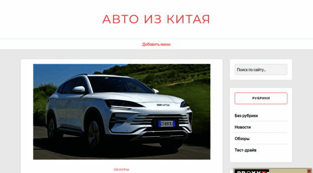china59.ru