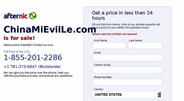 chinamieville.com