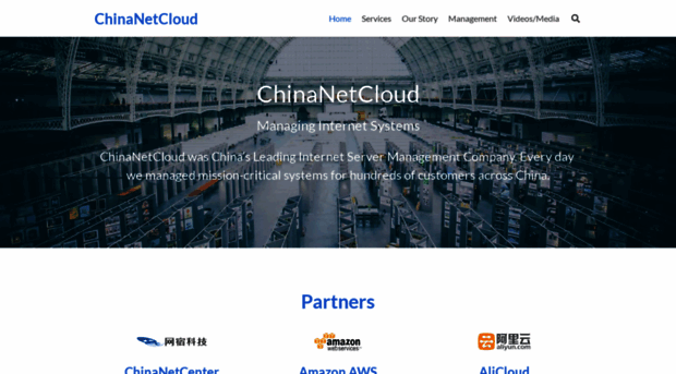 chinanetcloud.com