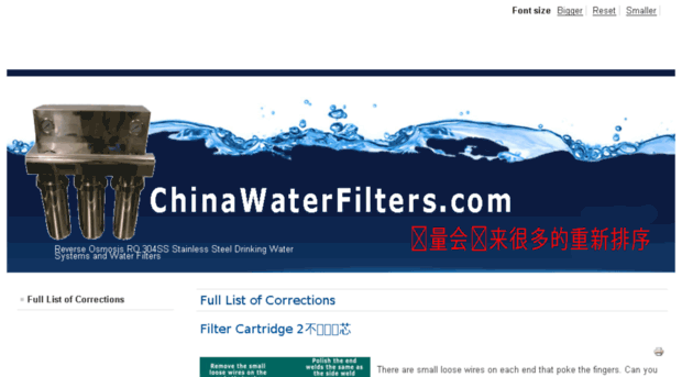 chinawaterfilters.com