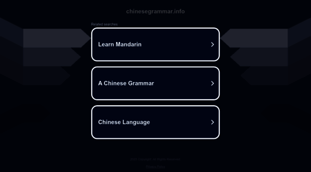chinesegrammar.info