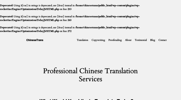chinesetrans.com