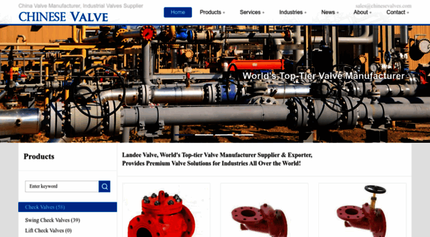 chinesevalves.com