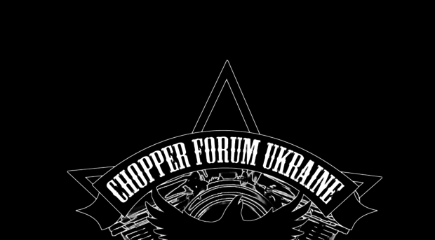 chopperforum.com.ua
