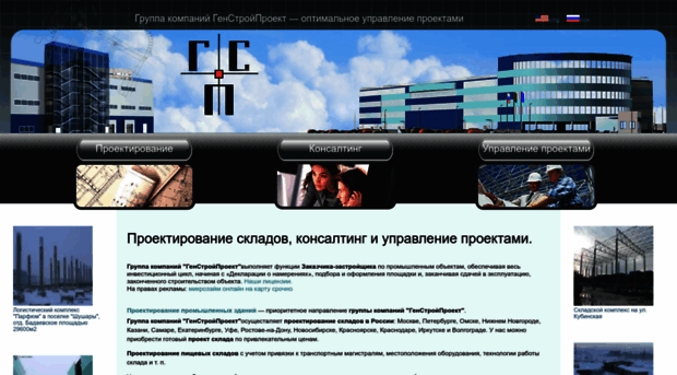 christiankaraoke.ru